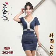 花飞夜韩国2024年春款韩版短袖修身连衣裙一步包臀夜礼服