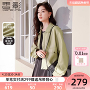 香影复古港风机车皮衣女，短款2024春季小个子，绿色pu皮夹克外套