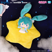 初音未来星祈之夜星星手偶系列幸运石正版MIKU周边玩偶