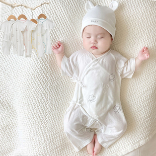 婴儿夏季连体衣莫代尔短袖，蝴蝶哈衣宝宝护肚薄款和尚，服空调服爬服