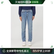 香港直邮Levi'S 李维斯 男士 men Levi's 牛仔裤 045115933