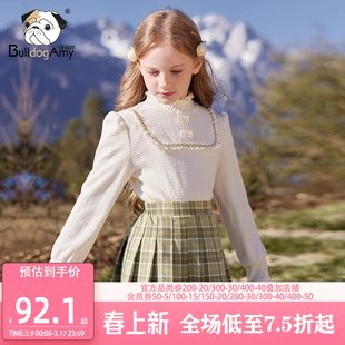 女童米色打底衫2024春季洋气儿童肌理感长袖中大童木耳边上衣
