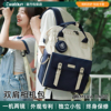 Cwatcun香港卡登双肩背包相机包收纳包内胆包休闲拼色微单反男女情侣摄影包适用富士xt50佳能R50索尼尼康z30