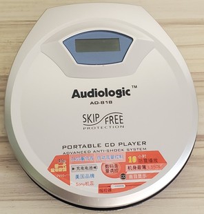 CD随身听CD播放器便携式cd机碟机坏机古典怀旧摆件