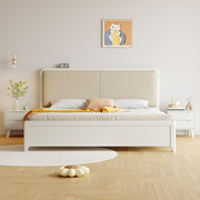 北欧白色实木床1.8米1.5双人主卧轻奢婚床现代简约软靠气压储物床