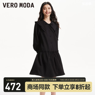 Vero Moda连衣裙2024春夏优雅气质七分袖海军领暗纹短裙女