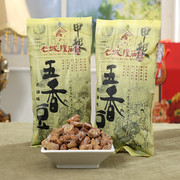 老城隍庙奶油五香豆200g茴香豆 坚果炒货休闲零食上海特产3袋