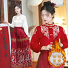 马面裙婚服秋冬款新中式国风，加绒女红色织金刺绣，对襟上衣立领衬衫