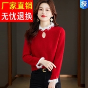 针织羊毛衫女秋冬中国红上衣，本命年红色毛衣，羊绒打底衫