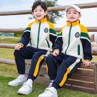 小学生校服春秋装三件套儿童班服运动套装纯棉，休闲幼儿园园服