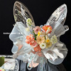 母亲节520梦幻蝴蝶鲜花花束包装纸立体创意造型礼物包花花艺材料