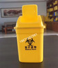 5L医用棉签桶黄色摇盖4L筒迷你医疗垃圾桶利器盒桌面垃圾桶2L小号