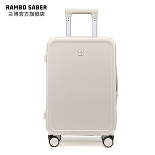 兰博行李箱女白色，简约高颜值拉杆箱20寸登机箱，万向轮旅行箱22寸