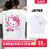 jktee可爱卡通正肩短袖t恤女白色宽松纯棉小众，设计感夏季上衣体恤