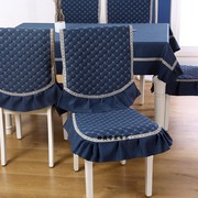 餐桌布台布欧式餐桌椅垫套装，通用椅套罩靠背布艺坐垫现代简约家用