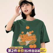 vintage橘子t恤女夏季复古墨绿色短袖，2024小个子圆领宽松上衣