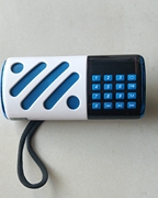 Goldyip/金业SP-241数码插卡数字快速点歌播放机晨练机散步机收音