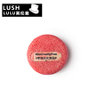 英产lushnew再新小红帽，控油洗发皂55g