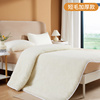 纯羊毛床垫软垫加厚保暖床褥子，双人家用垫褥垫被铺冬季羊羔绒垫子