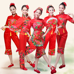 秧歌服女装2023民族舞蹈，演出服装腰鼓舞扇子舞，广场舞表演服装