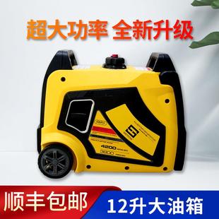 房车汽油发电机2KW3KW家用3000W户外220V静音小型便携式车载