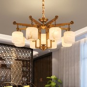 轻奢西班牙进口天然云石灯全铜吊灯新中式客厅餐厅卧室配套灯具厂