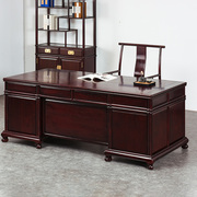 红木家具赞比亚血檀办公桌，中式全实木老板书桌，非洲小叶紫檀大班台