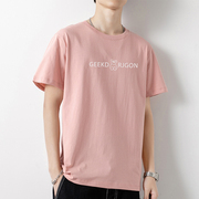 夏季短袖t恤男士纯棉，粉色上衣服潮流，青少年小熊字母印花全棉半袖
