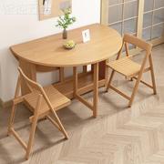 全实木折叠餐桌小户型可伸缩餐桌椅组合家用靠墙，可折叠吃饭圆桌子