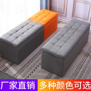 多功能卧室放衣服的床边凳子床头沙发凳可以坐的收纳箱长方形布艺