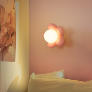 壁灯北欧花朵卡通儿童房卧室灯简约现代温馨浪漫创意网红床头灯具