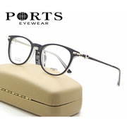 ports宝姿架女款近视镜板材，全框钛架时尚，商务成熟配镜架pof22321