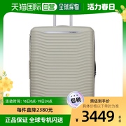 韩国直邮samsoniteupscape新秀丽(新秀丽)行李箱，万向轮拉杆箱旅行箱28寸