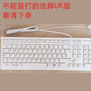 联想键盘 usb有线巧克力超薄静音台式键盘白色键盘非无线键盘