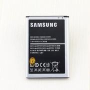三星Galaxy note3电池N9008V手机电池SM一N9008S锂电板N9009