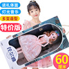 60厘米超大芭比洋娃娃大号女孩公主礼盒套装儿童玩具生日礼物梦幻