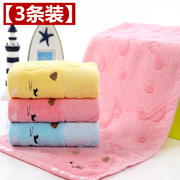 3条装 纯棉小毛巾全棉儿童洗脸毛巾竹纤维舒适吸水童巾可爱小面巾