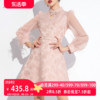 aui粉色新中式旗袍改良连衣裙，女2024秋季灯笼，袖拼接蕾丝a字裙