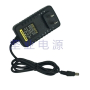 科硕K-3502 3.5寸移动硬盘盒华为HG8245光纤猫12V2A电源适配器线