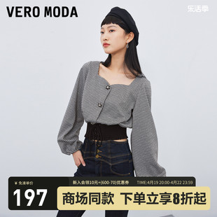 Vero Moda上衣T恤2023年春夏优雅复古泡泡袖绑带