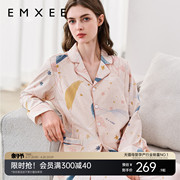 嫚熙春秋月子服纯棉哺乳孕妇，睡衣怀孕期待产服产妇，产后家居服套装