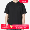 Nike耐克短袖男装2023春季健身运动服休闲宽松半袖T恤 DV9840