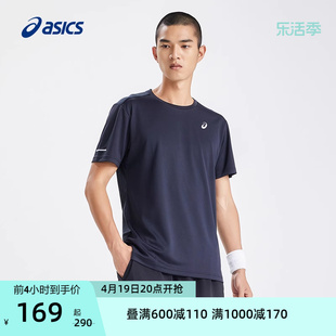 ASICS亚瑟士男子舒适运动T恤反光透气套头圆领时尚跑步短袖T恤
