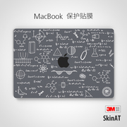 SkinAT 适用于苹果笔记本贴膜 MacBook Air外壳保护膜Mac Pro贴纸