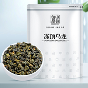 茶叶 乌龙茶 冻顶乌龙 台湾高山茶300g炭火烘焙浓香型袋装茶叶
