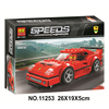 兼容乐高积木超级赛车系列75890红色跑车F40男孩拼装益智积木玩具