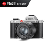 12期免息 Leica/徕卡 SL2无反数码相机 莱卡SL2单电 微单全画幅
