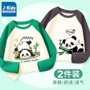 真维斯集团男童t恤2024纯棉，长袖儿童薄款春装，中大童熊猫衣服