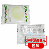 日本本土DHC纯榄滋养皂 5G 试用装橄榄蜂蜜皂小样洁面皂 2025年