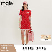 majeoutlet春秋女装多巴胺，格纹收腰短袖红色连衣裙mfpro02207